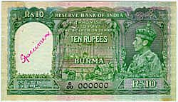 Rupees Ten