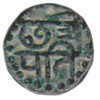 Copper Coins of the Marathas