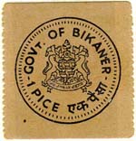 Bikaner (Now in Rajastan)