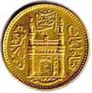 Coins of Hyderabad-Ashrafi