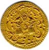 Coins of Avadh 