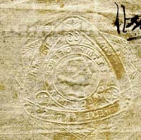 Embossed Seal: Queen Victoria